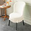 Polar Fleece Chair Cover Backrest Dining Chair Round Chair All Seasons Universal Stretch Chair Skirt Cover for Home Hotel Cafe