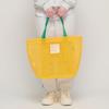 Two-Color Mesh Multi Bag (Yellow/Green)