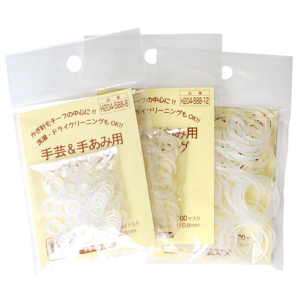 Hamanaka Knit Ring 21mm H204-58821 H20458821