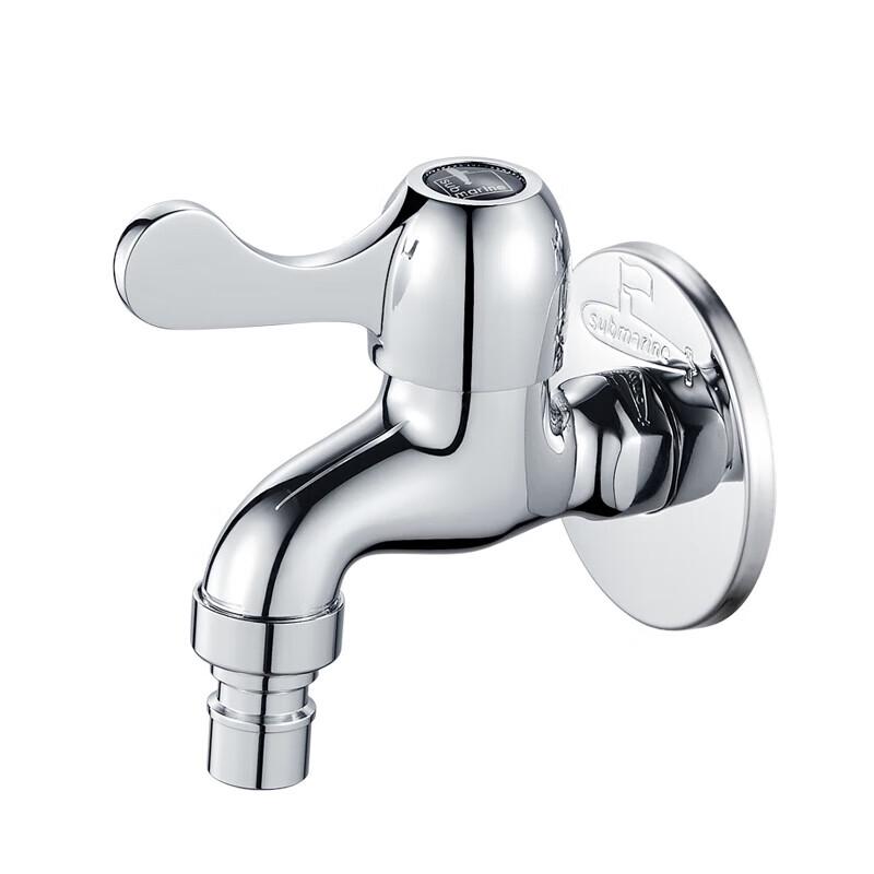 Submarine L101X Stainless Steel Washing Machine Faucet, 2-Pack