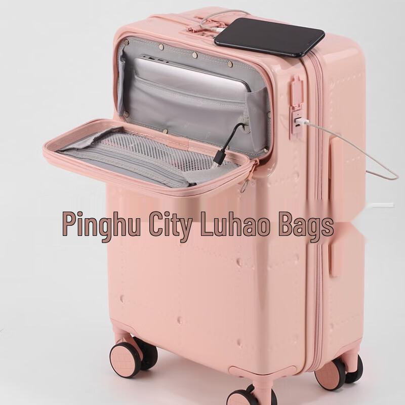 Front-Opening Spinner Luggage 13 Inch