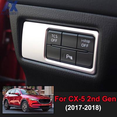For Mazda CX-5 CX5 2013-2016 ABS Chrome Fuel Gas Tank Cover Trims Trim