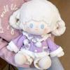 40cm Cm Cotton Doll Dress Up Sweet Sitting Posture Doll Replacement Doll No Attribute Set Replaceable Doll Clothes