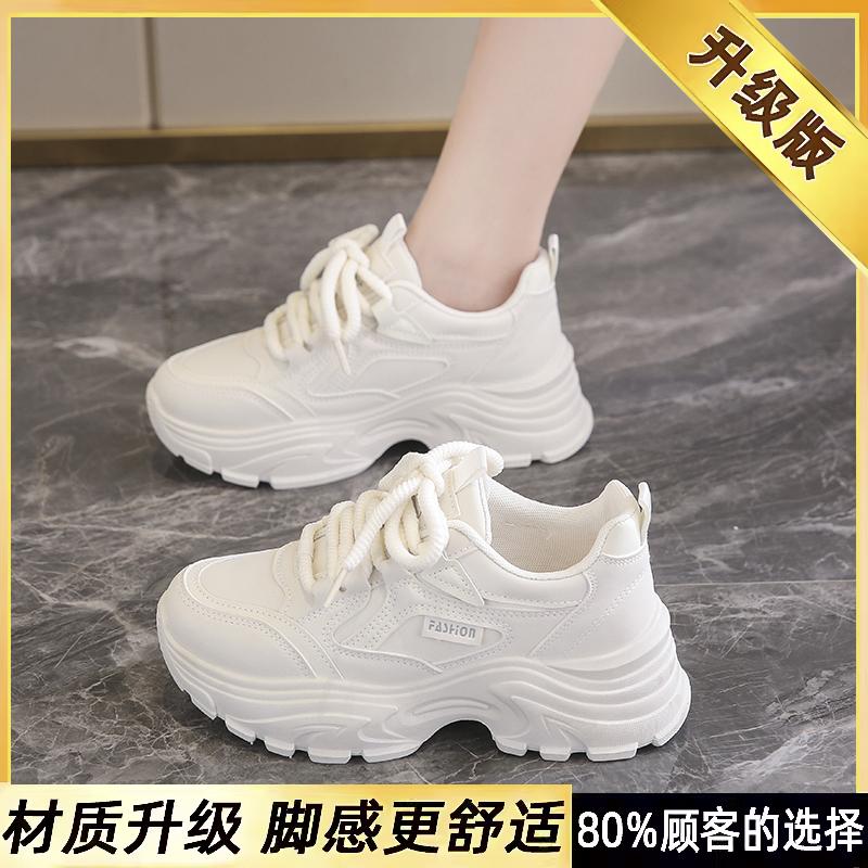 velvet black sports cotton shoes autumn and winter new dad shoes soft-soled shoes
