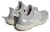 adidas Damskie Ultra 4D "Szaro-Złoty Metaliczny" IG2260