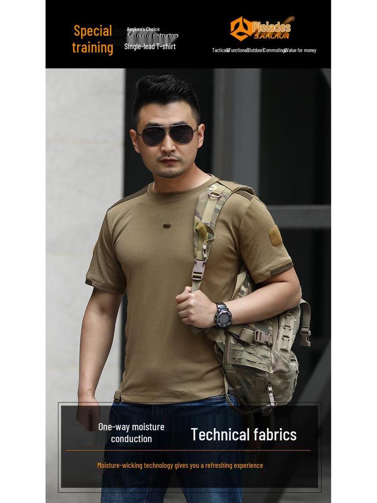 S.archon Tactical Quick-Dry Men's Short Sleeve T-Shirt – Breathable and Loose Fit for Summer Outdoor Activities