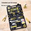 Deli 37-Piece Home Electric Repair Tool Kit CN plug (adapter included)
