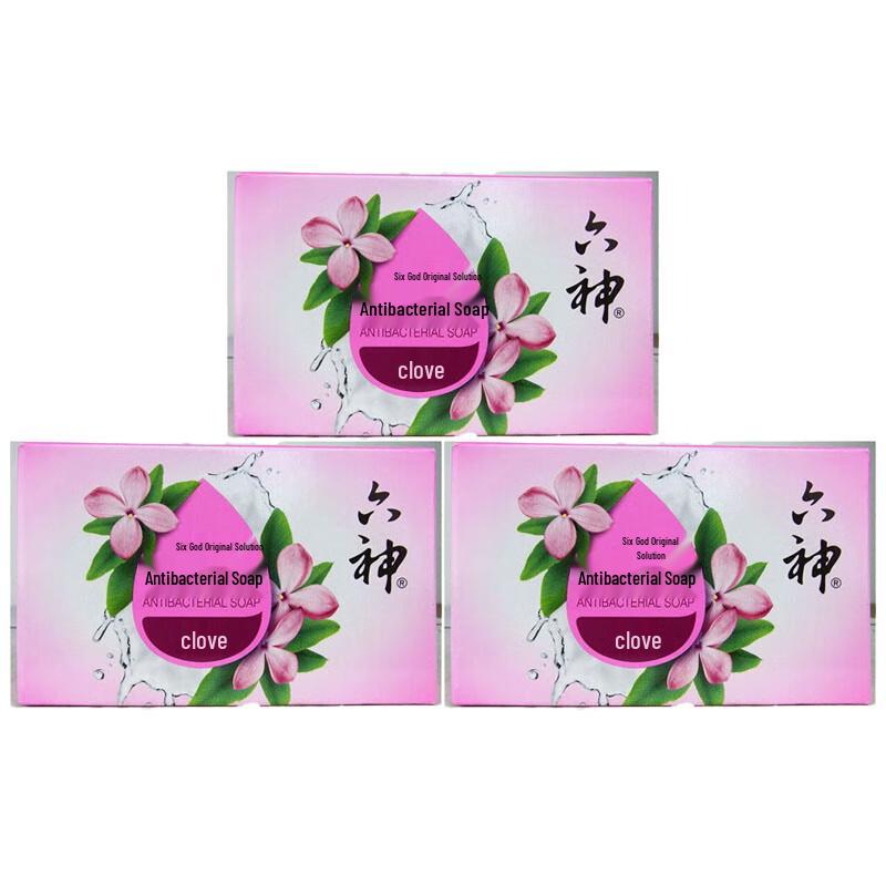 Мыло Liushi God Антибактериальное с гвоздикой