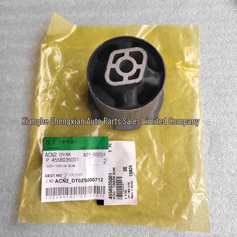 SsangYong TIVOLI Rear Axle/Crossmember Bushing 4558035001