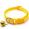 Adjustable Safety Pet Collar with Bell and Dog Paw Pattern for Cats & Dogs
