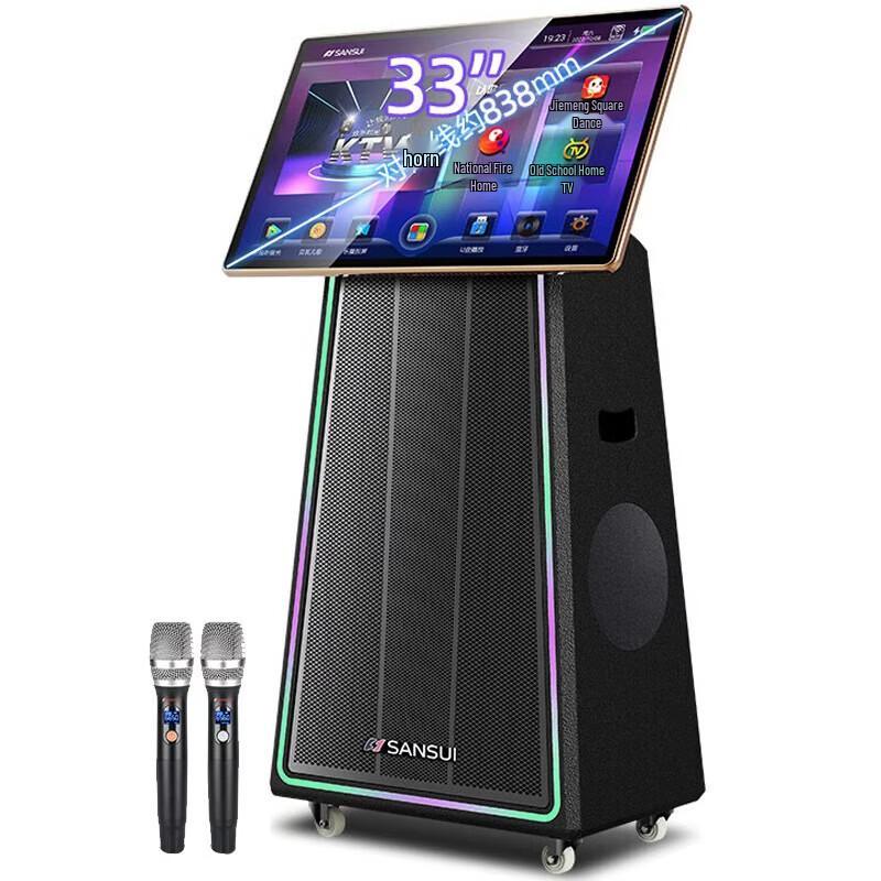 SANSUI U32 Portable Outdoor KTV Audio System CN plug (adapter included) (CN version)