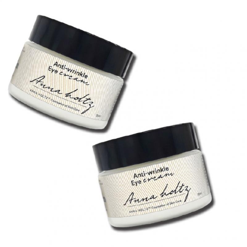 Anna Holz Anna Holz Eye Cream 30ml Functional Eye Care Cream For Whitening And Wrinkle Improvement Under Dark Eyes
