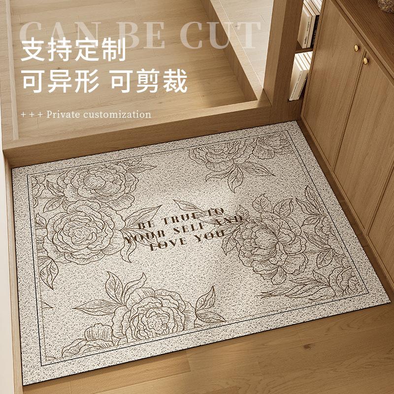Retro Wind Silk Ring Floor Mat, Non-Slip Mat, Door Mat Outside The Door, Wear-Resistant Carpet, Door Mat At The Door