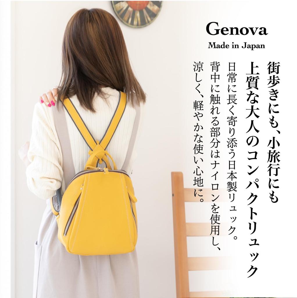 BAG since Made in Italian Leather and Nylon Compact Mini Mastrotto Cowhide Day Imai 2858 [IMAI 1977] [GENOVA] Genova, Japan, Backpack, Bag, Leather,