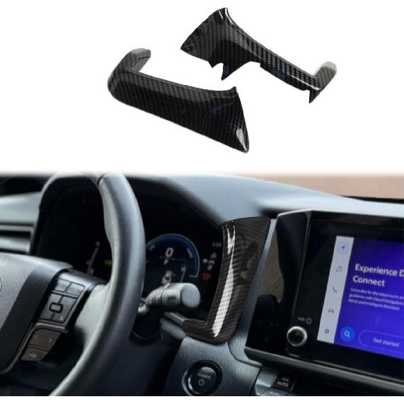 Carbon Fiber Style Center Console Dashboard Frame Instrument Panel Side Cover Trim Accessories for 2025-2026 Toyota Camry