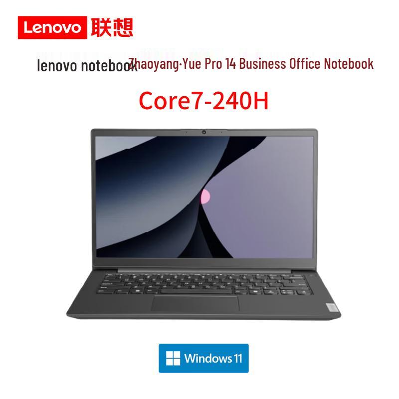 

Lenovo Zhaoyang X3-14 Pro14 14-inch Business Laptop (CN version) Core 7 240H 16GB 1TB SSD