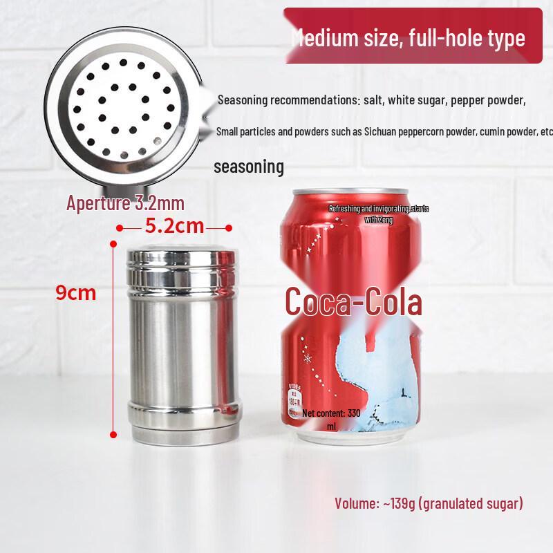 Stainless Steel Spice Shaker Jar