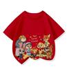 Crazy Animal Cartoon Pattern Short-Sleeved T-Shirt -Popular Children's Shirt