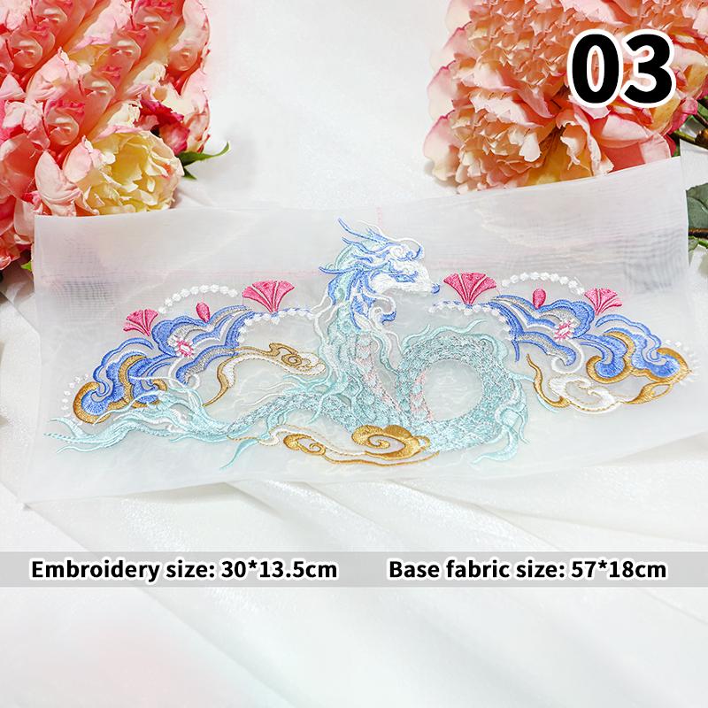 Chinese Style Dragon Embroidery Patches Embroidery Hanfu Patches Appliques For DIY Sewing Clothing Dress Home Decor Accessories