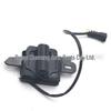 Volvo S60/V60/V40 Hood Lock 31371016