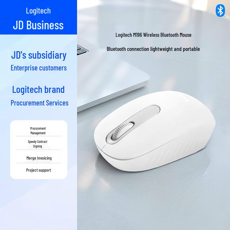 

Logitech M196 Wireless Bluetooth Mouse