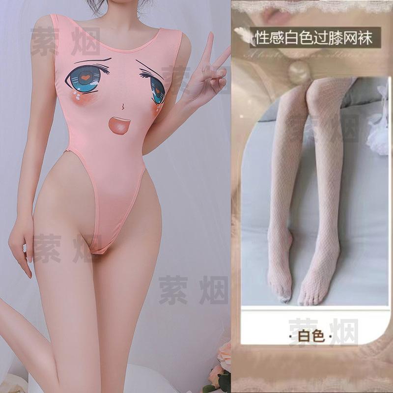 New sexy underwear sexy onesie perspective uniform tight suit two-dimensional qqny animation free