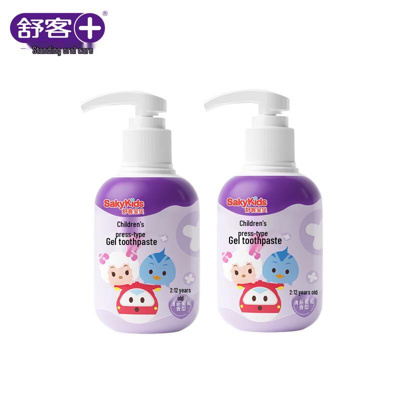 

Shuke ZHSK-PT20 Press-Type Gel Toothpaste