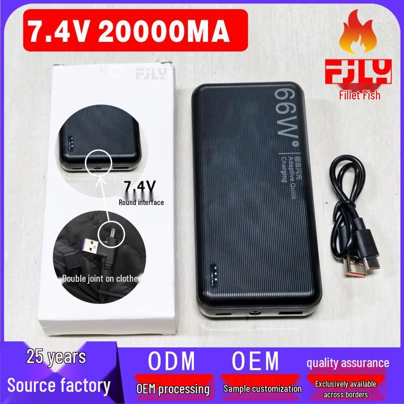 Unisex Rapid-Heat Electric Warmth Pants for Winter