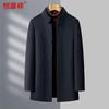 Hengyuanxiang Men's Cashmere Blend Double-Faced Wool Coat