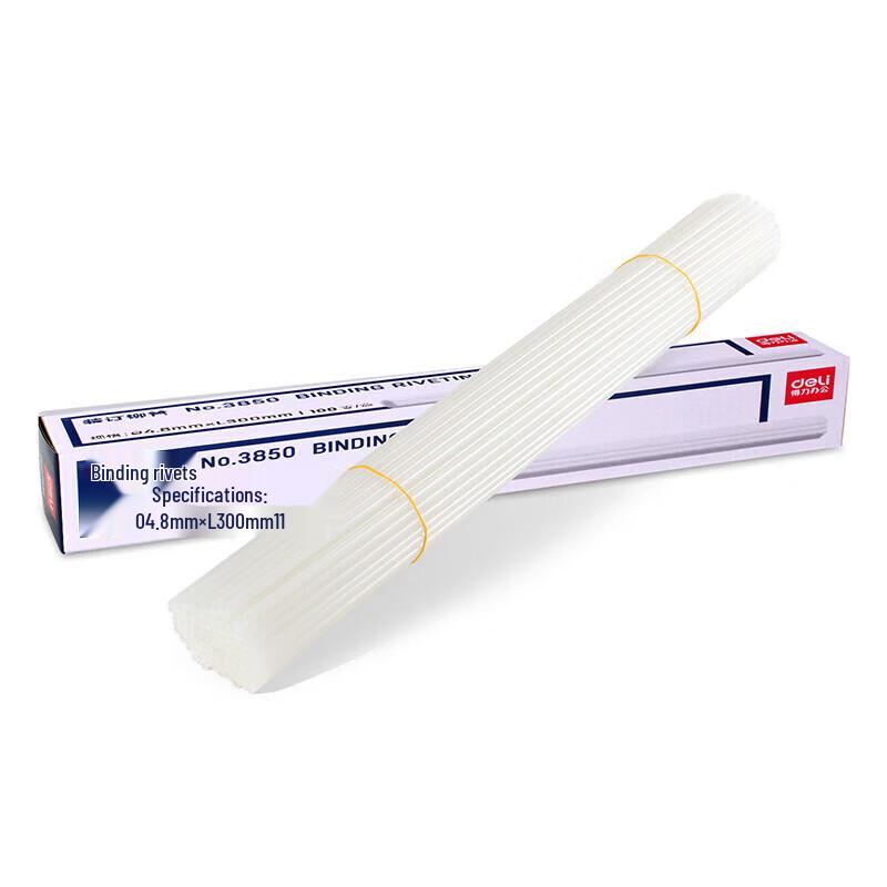 Deli Transparent Binding Rivet Tubes