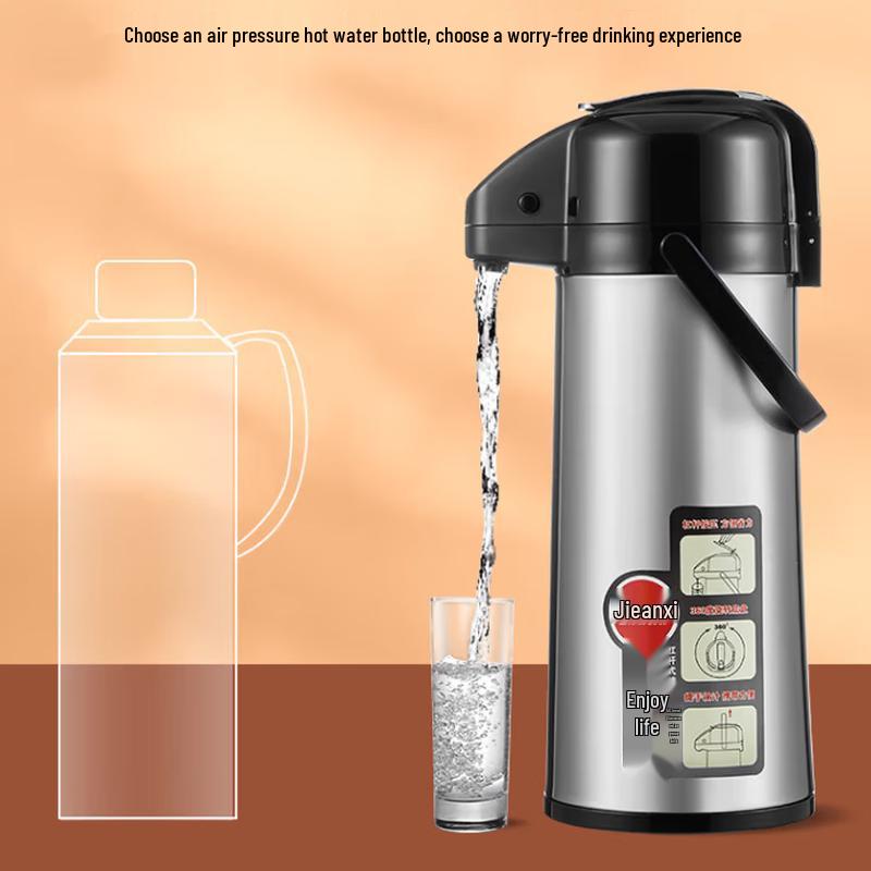 Tianxi 2.5L Press-Type Glass-Lined Thermos Flask