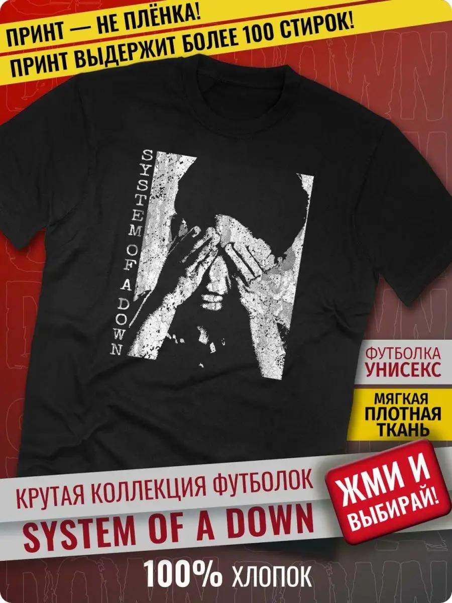 

Футболка 3XL