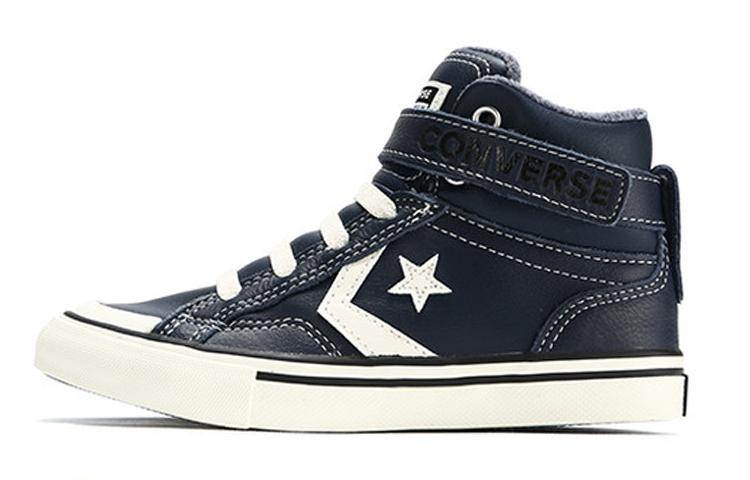 Converse Pro Blaze Strap High GS Leather & Heathered Knit - Lakeside Blue 669318C 28
