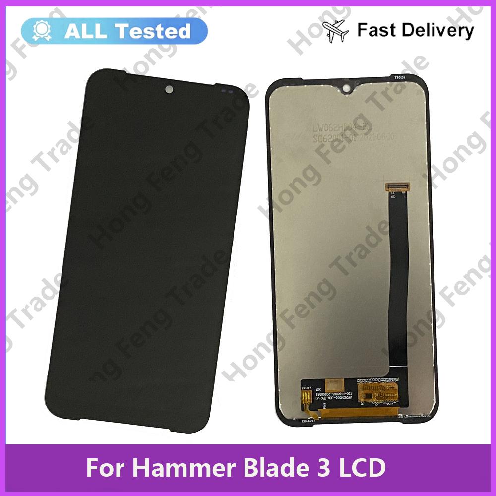 

LCD Screen and Digitizer Full Assembly For myPhone Hammer Blade 3