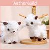 Small Sheep Plush Doll With Pp Cotton Filling And Hanging Keyring For Kids And Teens