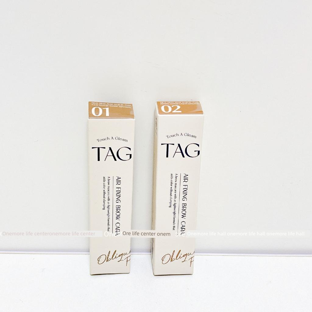 "Ready Stock" Daiso Korea Tag Eyebrow Dye 9g Velvet Misty Natural Finish