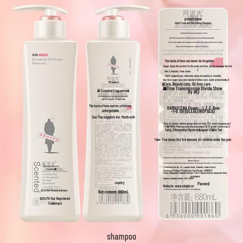 Adov Anti-Dandruff Essential Oil Shampoo