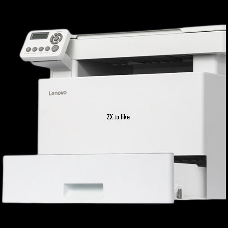 Lenovo M3300DNW Laser All-in-One Printer CN plug (adapter included)
