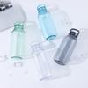 Thick Plastic Cup High Temperature Resistant Sports Water Bottles Student Water Cups  Outdoor
