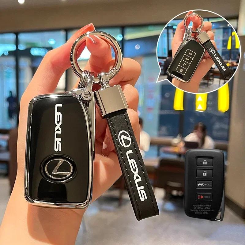 TPU Car Key Case Fashion Protective Keys Cover For Lexus 300h 350 NX RX GS 250 IS250 350 ES300h Long Leather Keychain Accessory