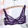 Thin Single-layer Transparent Sexy Bra Full Lace Steel Ring Unlined Bra Fresh Adjustment Plus Size Bra 34-40 Cup BC