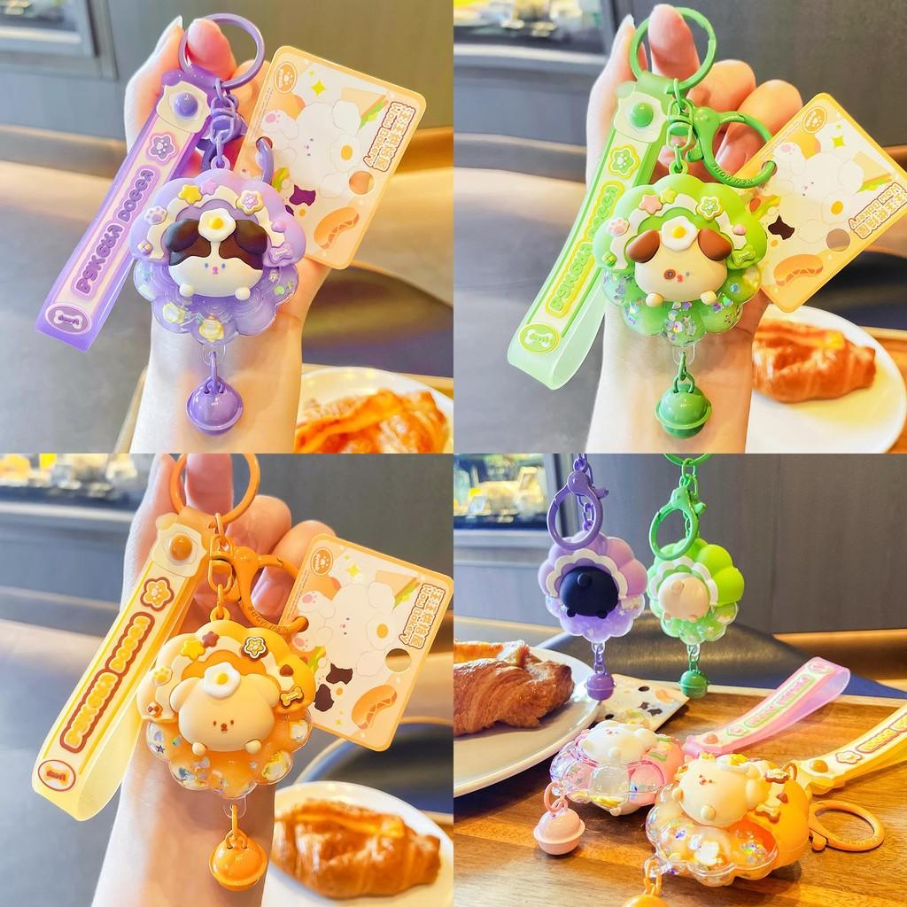 Cute Resin Dog Donut Keychain Accessory In Vibrant Colors Perfect For Gift Giving