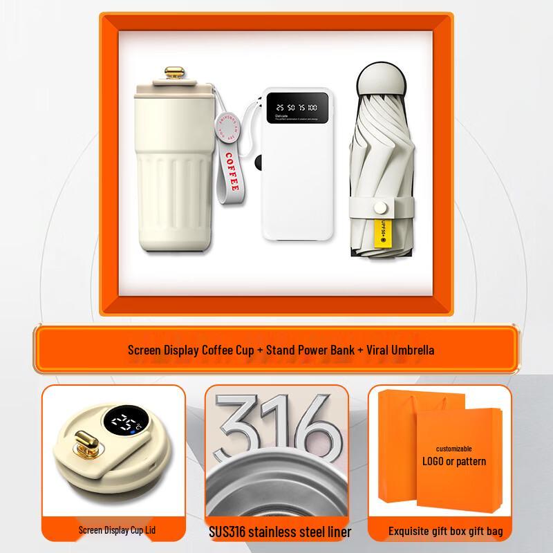Smart Thermal Mug & Gift Set with Power Bank and Umbrella
