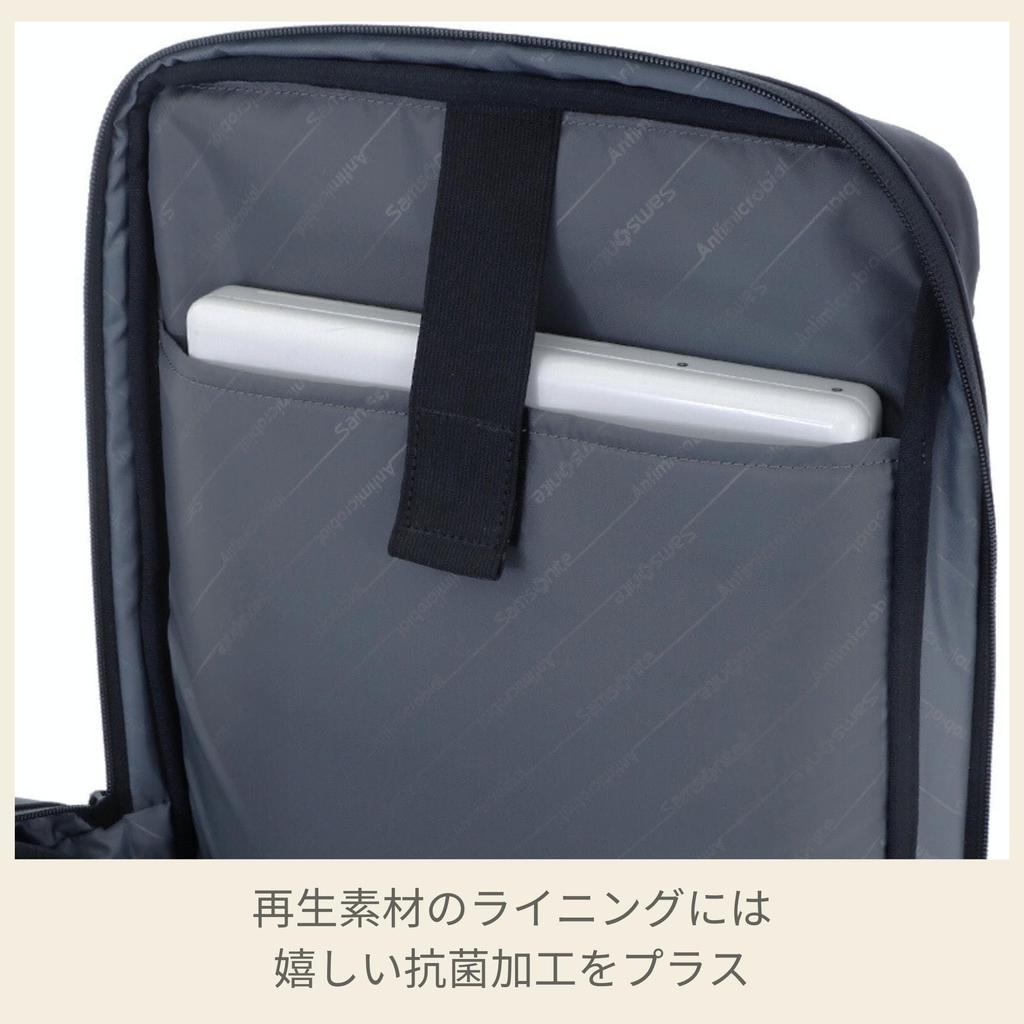 Samsonite Sublim 2-Way Bag L