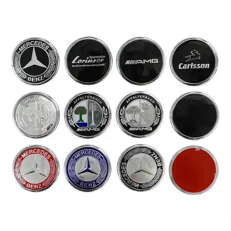 60mm Emblem Cover for Mercedes Benz W211 W212 W124 W140 W163 W202 W203 W204 W215 Car Rear Badge Sticker Trunk Logo Accessories QU3