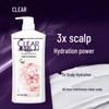 DOVE Hand Wash & Clear Anti-Dandruff Shampoo Bundle