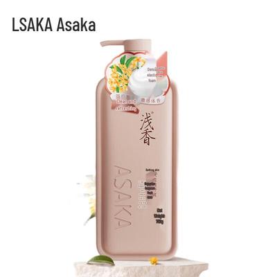 Nourishing & Refreshing Body Wash