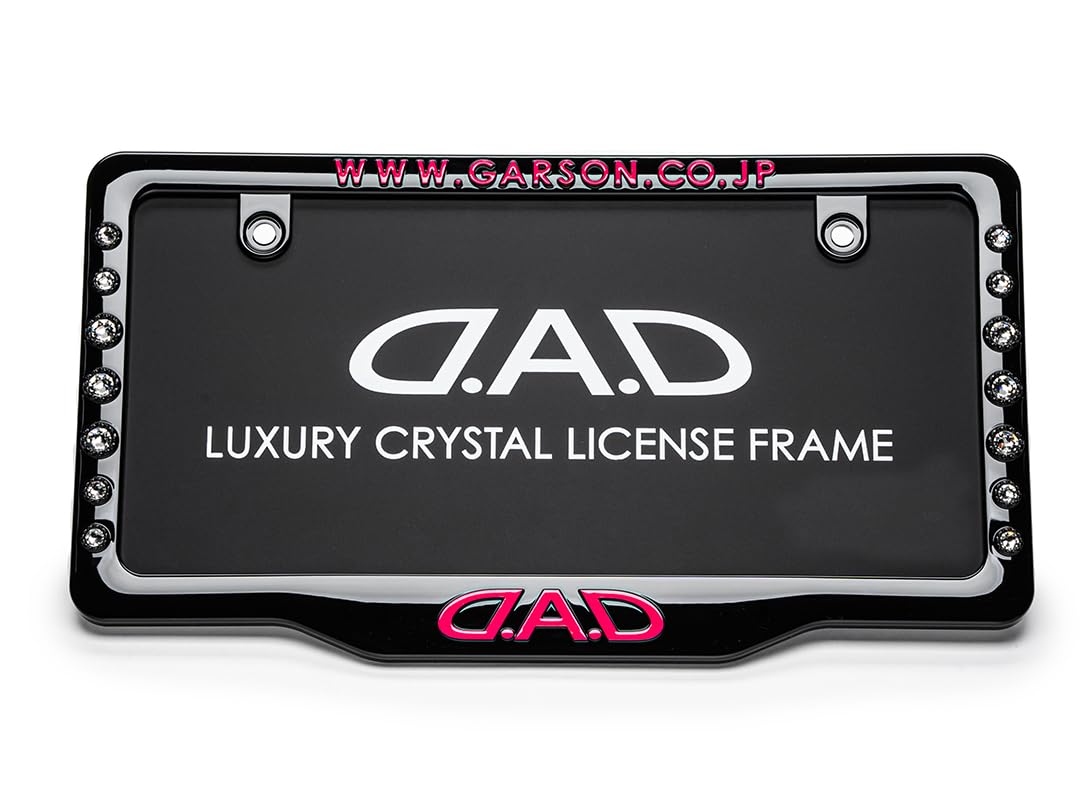 

D.A.D Crystal License Frame II Front Model [Black/Pink] Crystal SB194-01-01 DAD GARSON