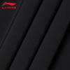 Li-Ning Men's U835 Sports Long Pants