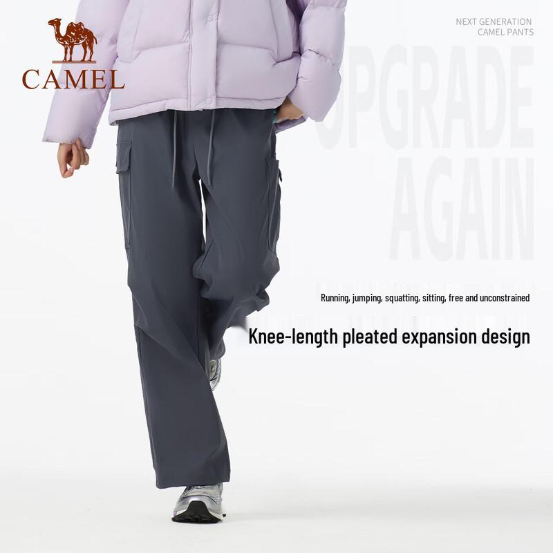 CAMEL Wang Junkai Collection Outdoor Quick-Dry Cargo Pants